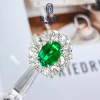 【破冰专属】18K金/天然祖母绿戒指/沃顿/极微油/1.95ct/GUILD-6075