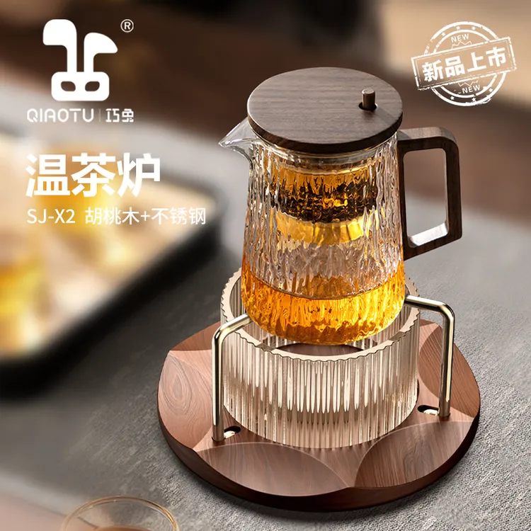 新款胡桃木实木蜡烛温茶炉温茶器煮茶炉花茶新中式煮茶器