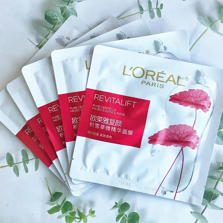 欧莱雅复颜积雪草微精华面膜1盒15片保湿修护紧致抗皱透亮正品
