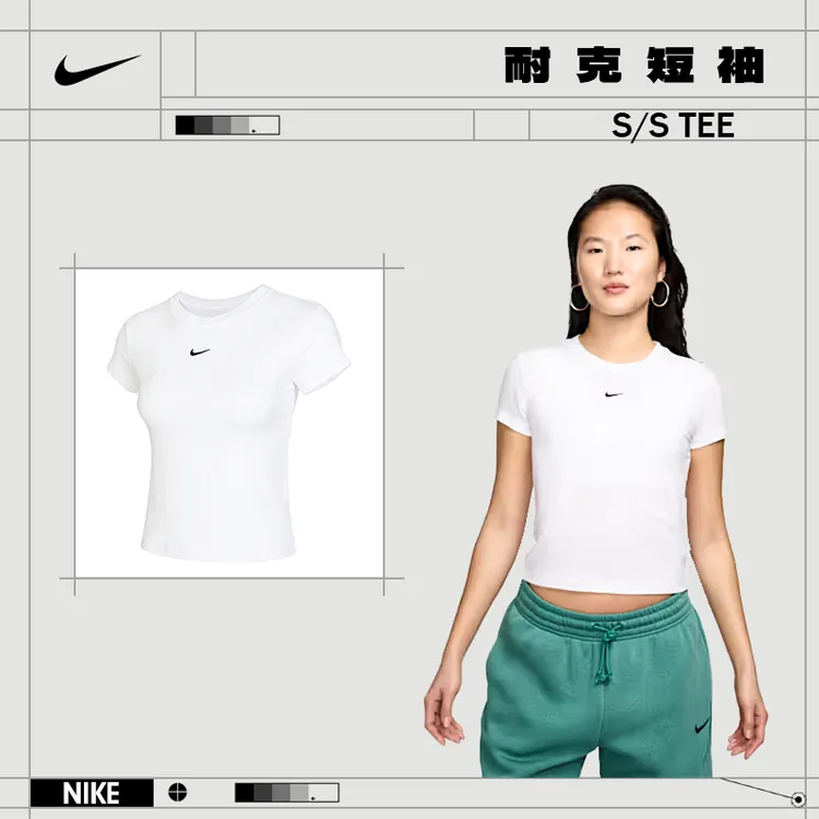 【流光风】nike耐克女子运动休闲潮流短袖T恤FV5509-100