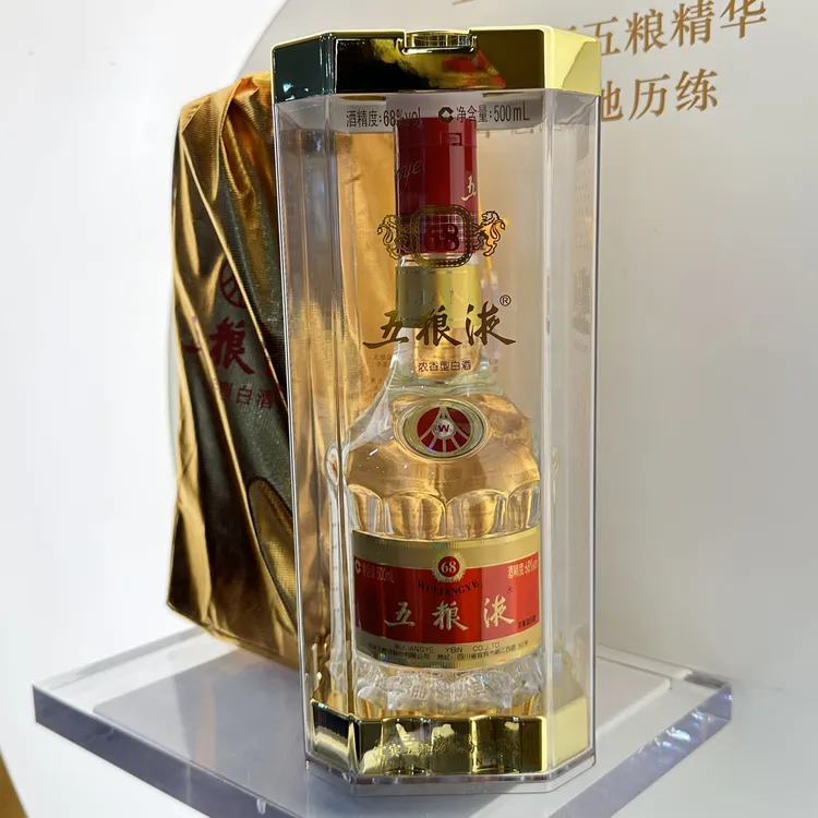 五粮液68度（2022年产）收藏摆柜白酒68度500ml