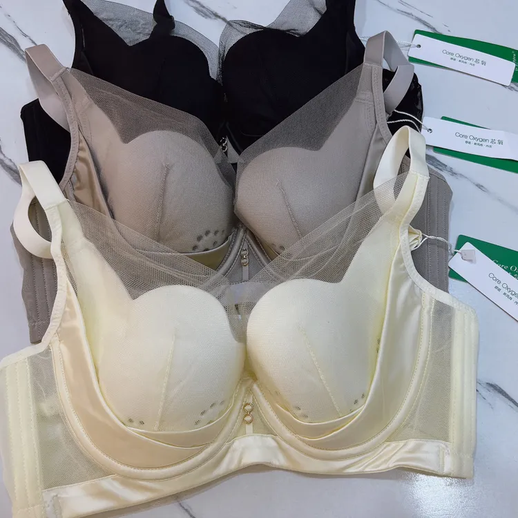 芯氧花瓣杯无痕裸感法式大胸显小薄款收副乳防下垂调整型女士文胸