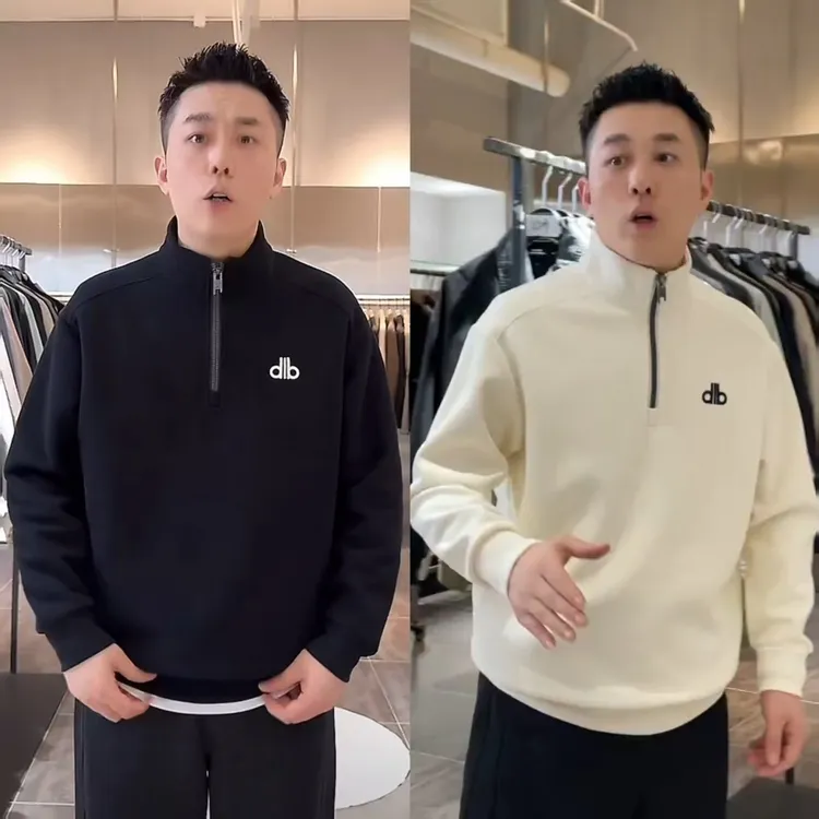 秋冬新款男士重磅加厚刺绣半拉链立领卫衣百搭潮流纯色保暖上衣男