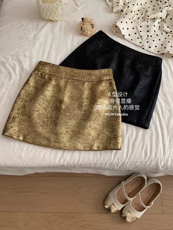 金色辣妹半身裙女夏季新款气质显瘦防走光包臀裙百搭休闲A字短裙