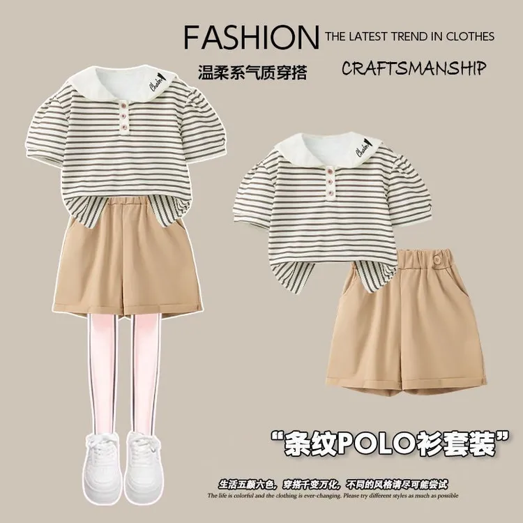 女童夏季套装2025娃娃领新款韩版洋气女孩夏装儿童条纹短袖两件套