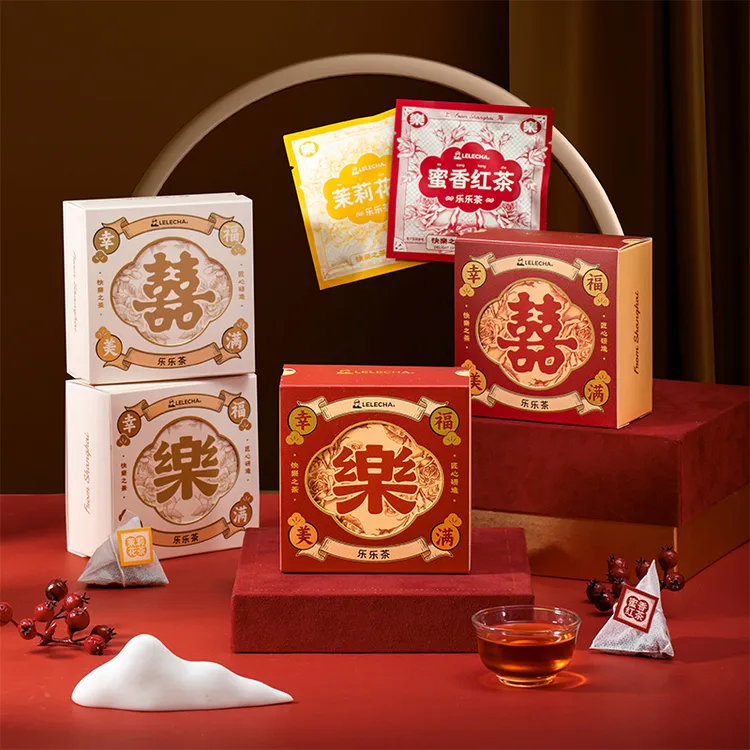 乐乐茶伴手礼喜茶花茶结婚单品搭配礼盒礼品回礼高端实用礼品婚礼