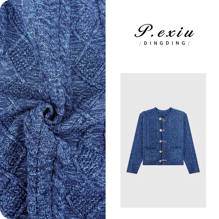 进口100%水洗棉环保蓝染绞花针织开衫FM-H1245