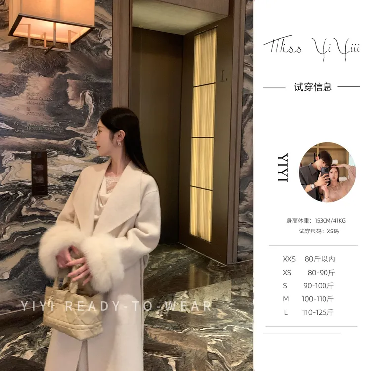 【初雪大衣】<YiYiii>小个子绵羊毛双面呢大衣时尚气质高级外套