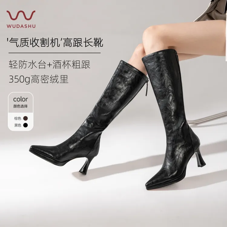 吴大叔细跟瘦瘦靴长靴骑士靴尖头时尚女靴加绒保暖高筒靴TF132104