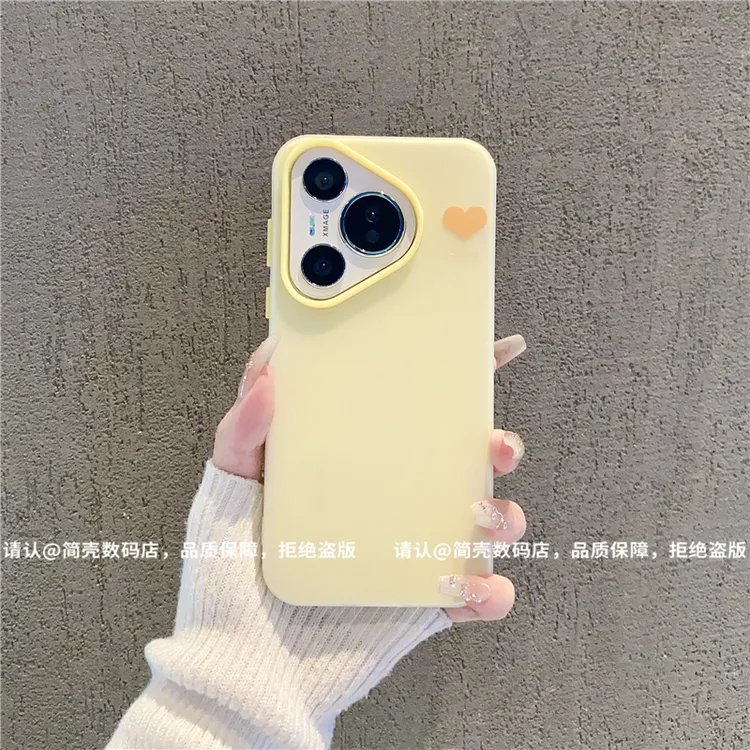 （华为pura70系列）果冻壳适用华为pura70/70pro/pro+/ultra手机壳