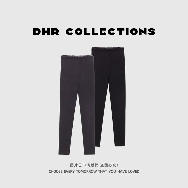 豆豆DA【打底裤袜】中高腰加绒加厚款保暖打底裤袜-880825DK