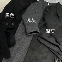 65款【冯七七】2025秋季新款净色大衣