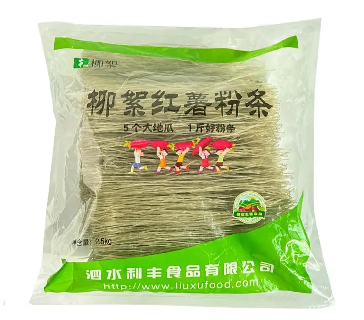 红薯粉条厂家山东泗水柳絮地瓜粉条传统工艺手工制作真红薯细粉