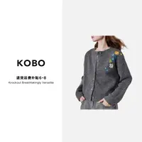 【KOBO】X1766清秋花语丨设计师款!100浣熊羊毛早秋针织衫开衫运补6