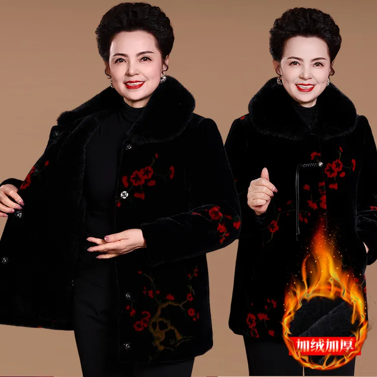 妈妈加厚保暖外套中老年人冬装女奶奶装加绒大衣高贵老人衣服女
