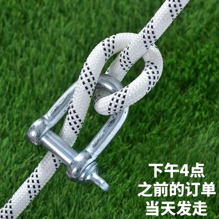 安全绳高空作业绳滑板吊板绳高空吊绳墙施工吊板外墙蜘蛛人专用绳