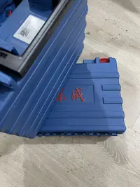手电钻套盒一套   