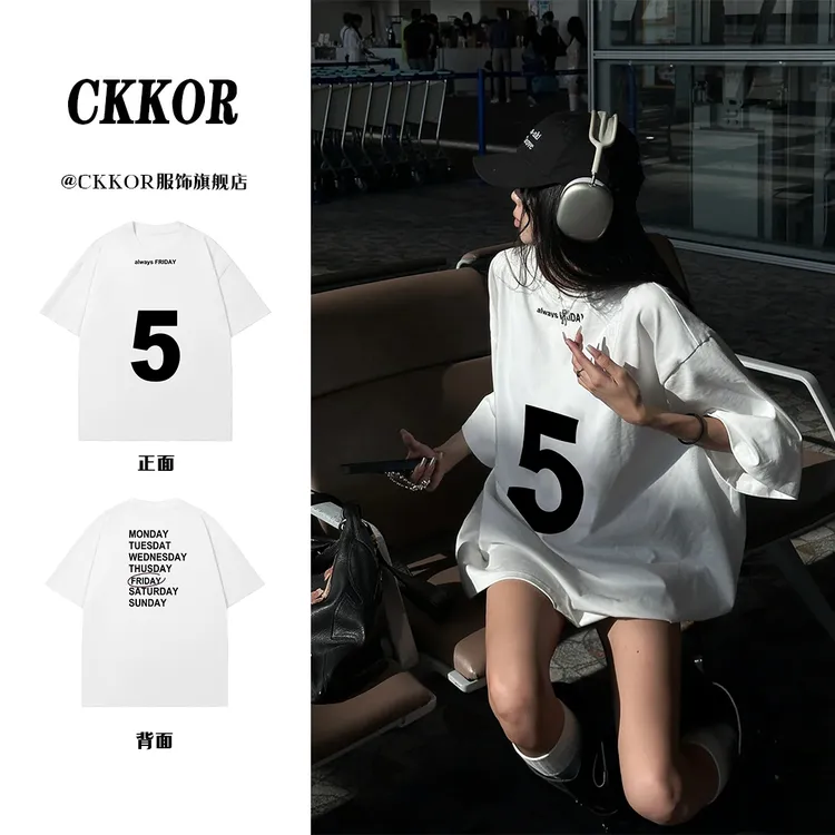 CKKOR夏季新款休闲圆领短袖女t恤亲肤纯棉慵懒风时尚百搭气质衣服