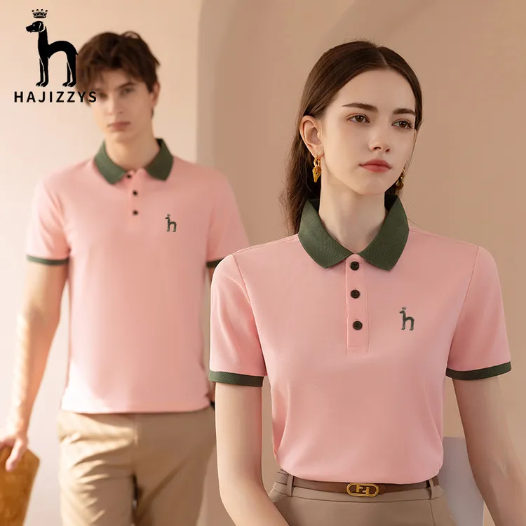 HAJIZZYS商务POLO衫夏季清爽商务休闲Polo衫男时尚男士