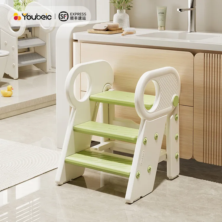 幼贝臣宝宝洗手折叠台阶凳带扶手洗漱踩脚梯可坐人攀爬儿童小孩