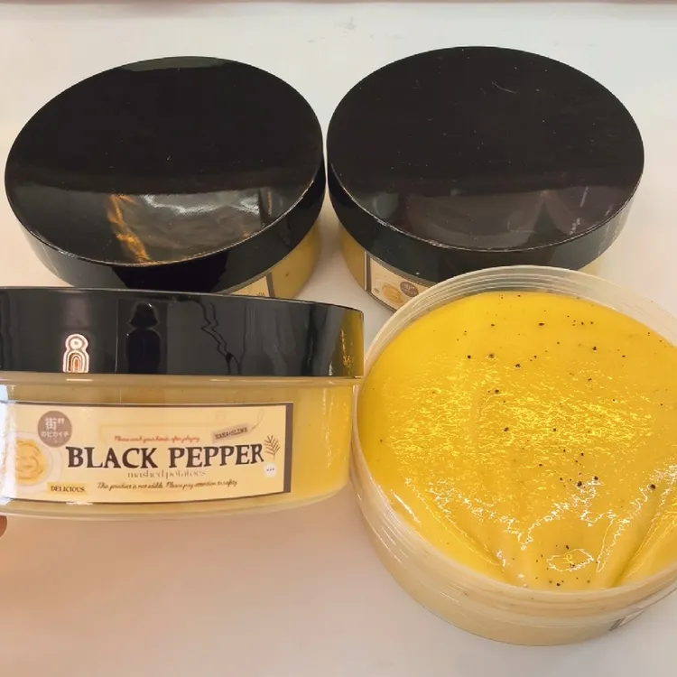 土豆泥！黑椒土豆泥约320ml  超细水变雪 沙感 绵密 油润 可起泡