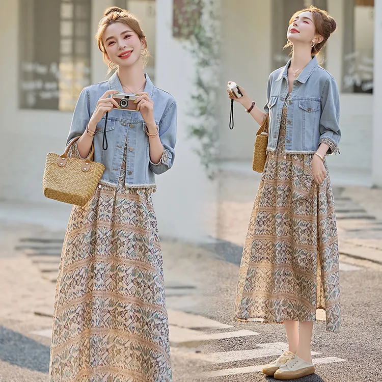 时尚套装女2025夏天衣服气质百搭牛仔短外套碎花吊带连衣裙两件套