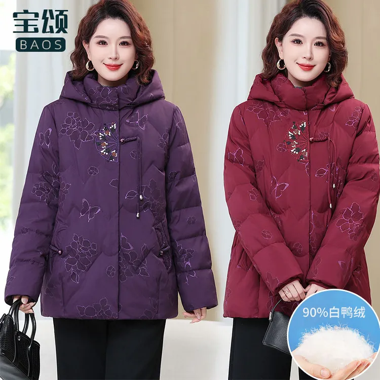 特体加肥大码女装羽绒服中长款厚外套冬装新款中年胖妈妈装白鸭绒