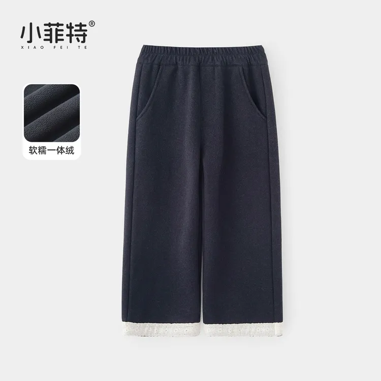 小菲特冬装2025女童加绒休闲裤中大童儿童加厚保暖裤子HNKD56416