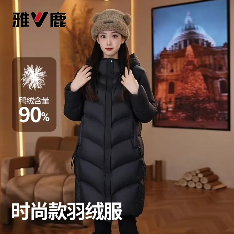 V/雅鹿2025雅鹿新款时尚羽绒服冬季长款过膝90白鸭绒防风门襟厚款
