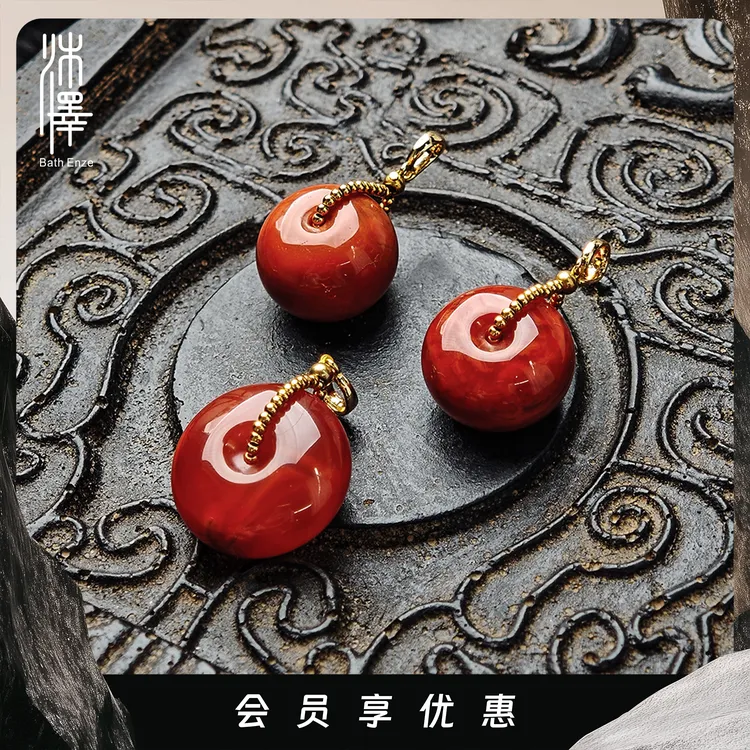 沐泽【华彩颂】瓦西料火焰纹南红平安扣万能扣吊坠YC（多样性发其一）