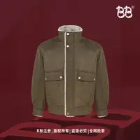 BB【座山雕5代】猎装麂皮绒仿北极狐重磅皮毛一体保暖外套BB3068