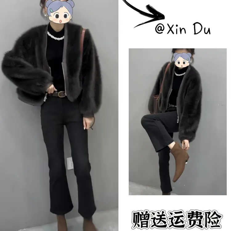 2025秋季新款时尚显瘦气质女士网红洋气两件套百搭款D23920