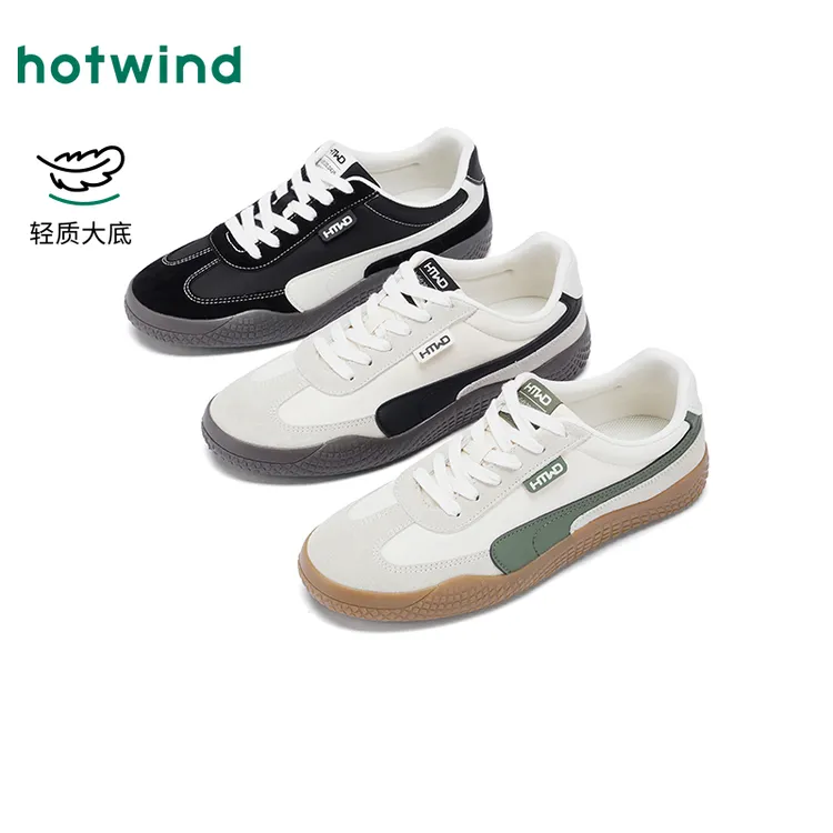 热风男士厚底跑步休闲运动户外增高软底软面时尚休闲鞋H14M25V10