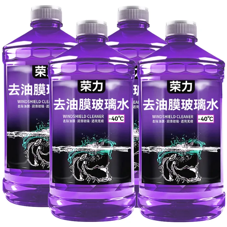 前挡去油膜虫胶汽车夏季玻璃水强力去污清洁养护冬季防冻四季通用商品图