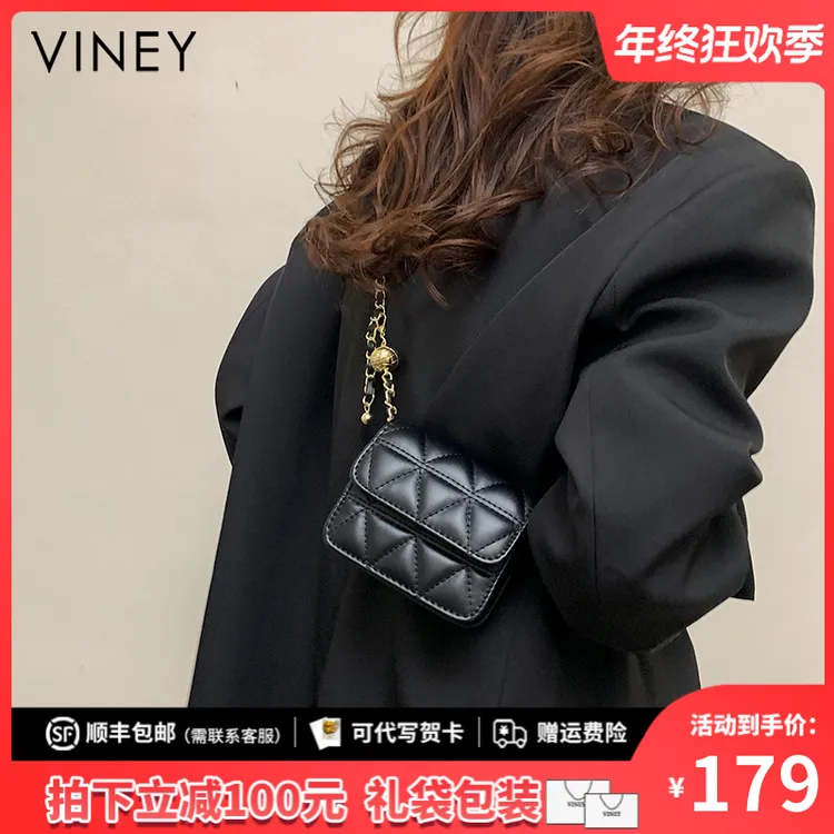 Viney包包女包2025款斜挎包秋冬百搭链条包生日新年礼物送女生