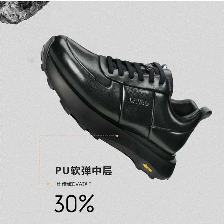 登埗黄金V底男士高端胎牛皮圆头商务休闲时尚低帮百搭秋季黑色鞋