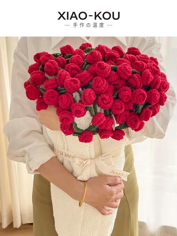 成品手工编织玫瑰花束毯子午睡花毯铃兰毛毯向日葵毯成品