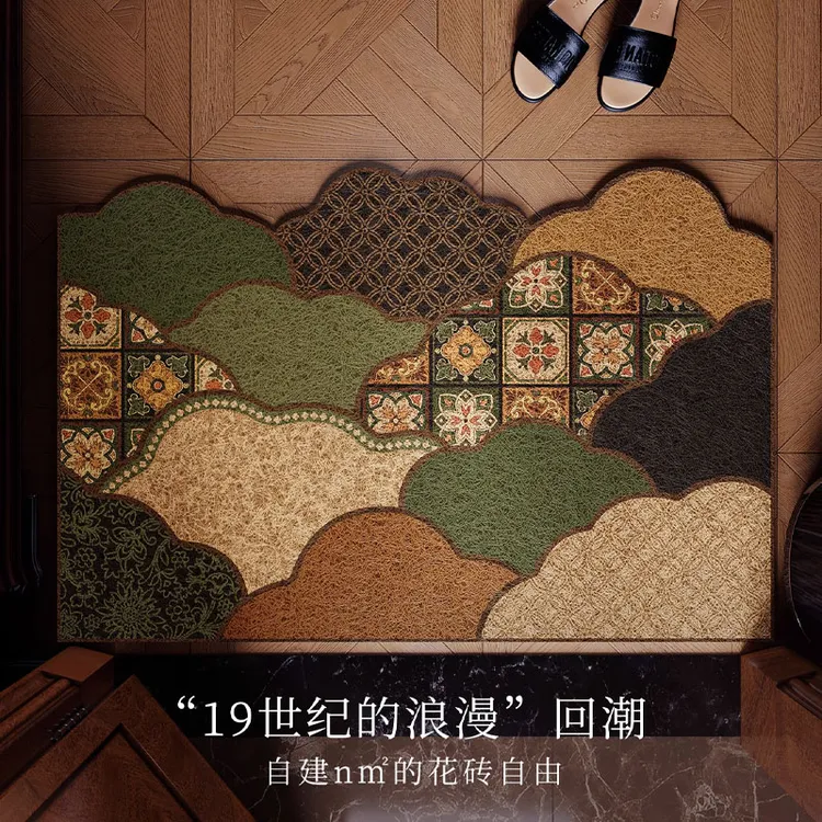 范居美拉德小花砖丝圈地垫入门异形门口蹭泥耐脏加厚可裁剪高级感