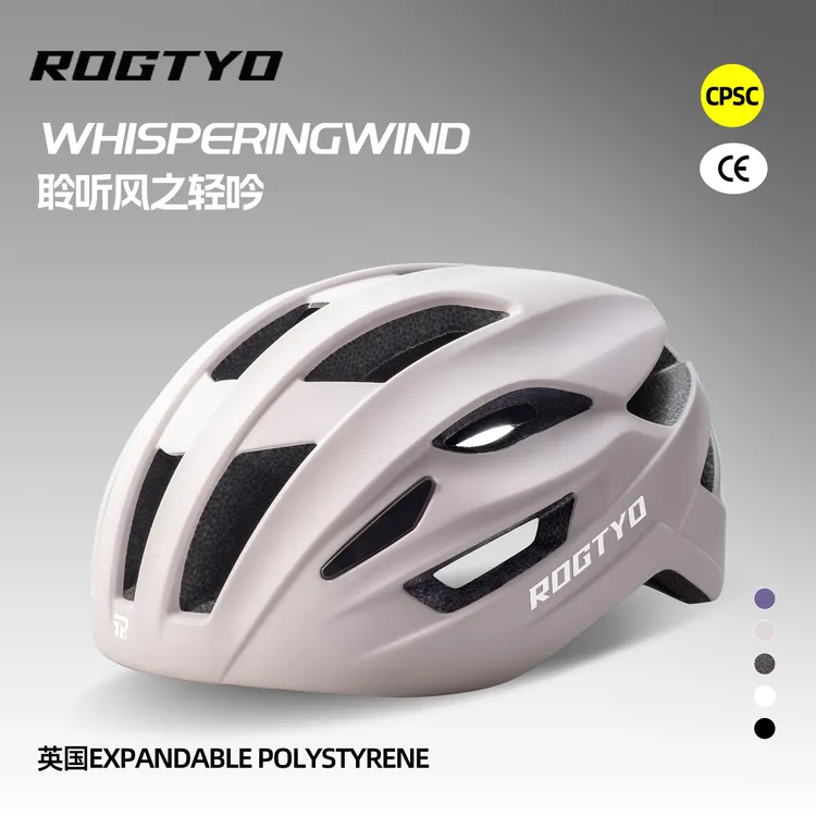 ROGTYO自行车头盔女款爆款2025新款公路车头盔夏季自行车头盔