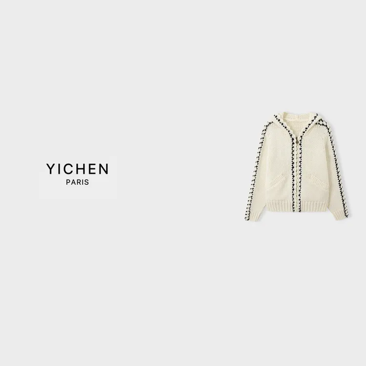 YC 奶油白手工编织双口袋羊毛连帽外套-6475
