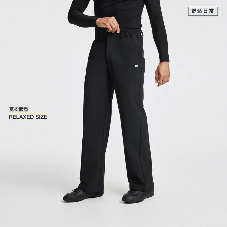 BODYDREAM 户外尼龙梭织休闲裤运动通勤宽松直筒裤束脚运动裤
