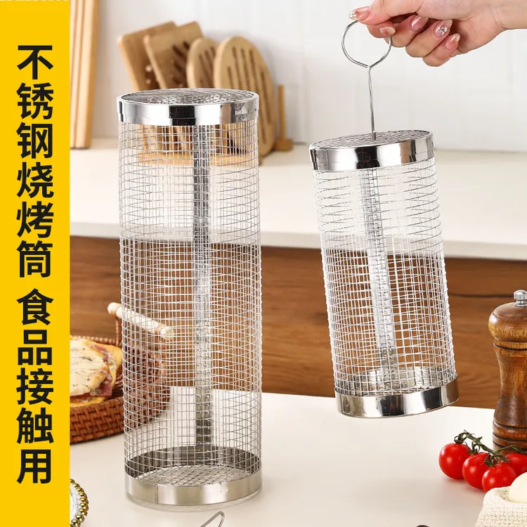 烧烤网不锈钢烧烤烤笼户外BBQ滚筒滚动用品圆柱形烟熏旋转烤肉