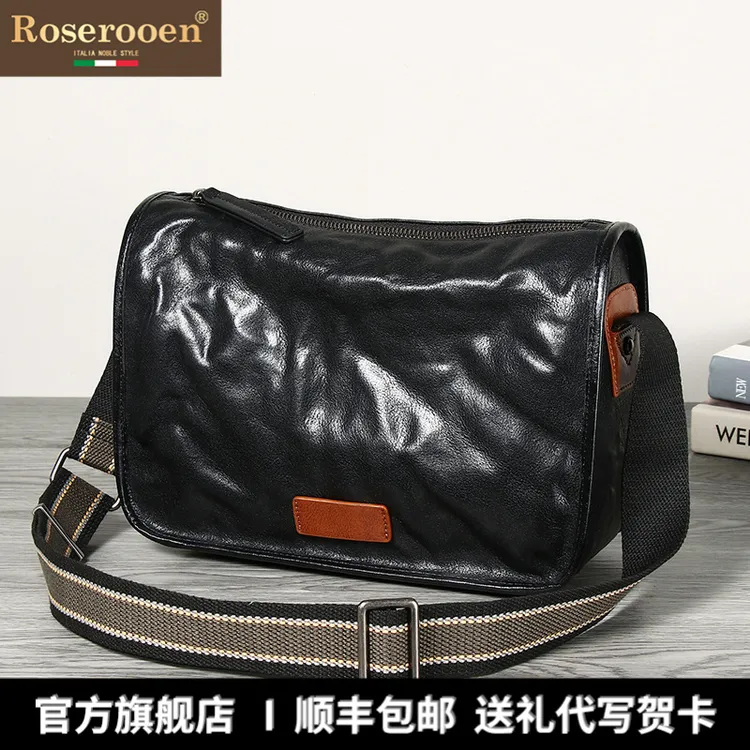 Roserooen时尚男包真皮牛皮男士斜挎包商务通勤休闲斜挎单肩包男