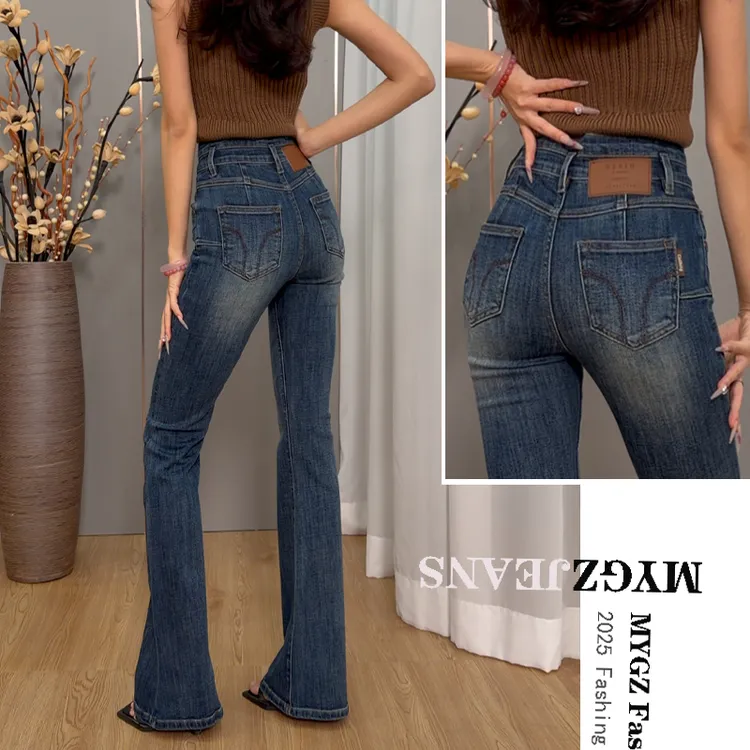 复古蓝/品质牛仔裤女2025秋冬新款加绒高腰喇叭裤设计感微喇裤