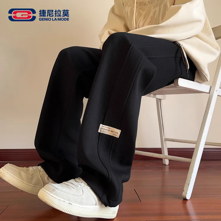 【敖瑞鹏代言】GENIOLAMODE黑色裤子男士休闲裤秋冬加绒运动卫裤