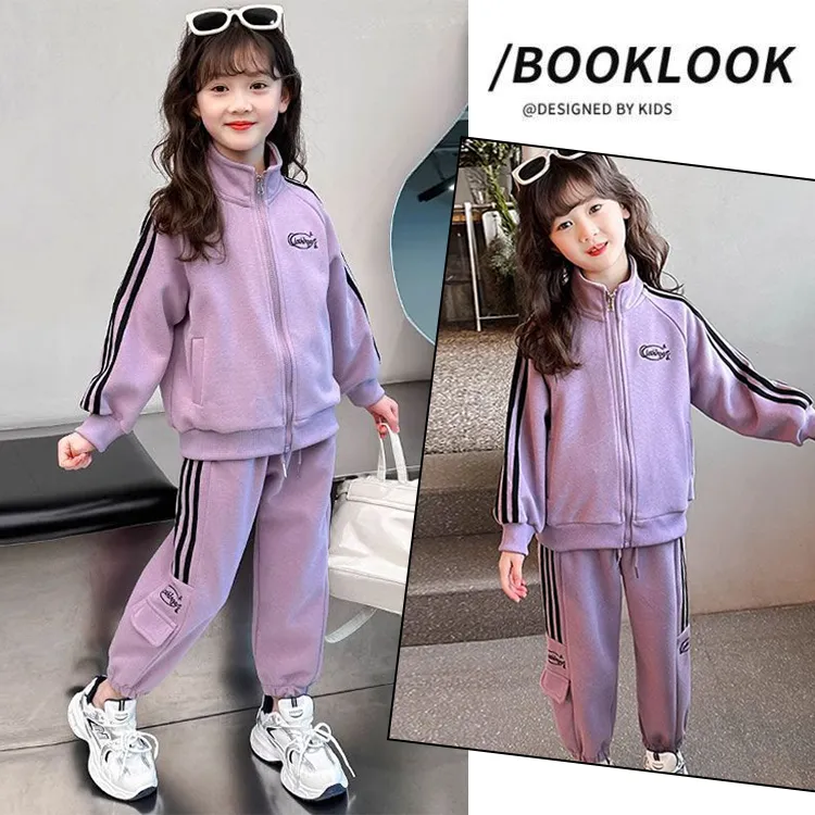 女童长袖套装新款儿童服装韩版小童洋气时髦外套休闲长裤两件套