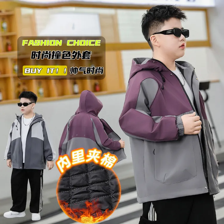 胖男童冬季夹棉加厚外套加肥加大胖童上衣夹克冲锋衣中大童耐磨潮