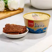 【新疆贝姐】卡好味香酥带鱼罐头微辣味200g/罐聚会休闲下酒菜
