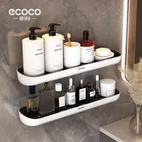 ecoco浴室置物架卫生间置物架卫浴免打孔毛巾架刷牙杯置物架