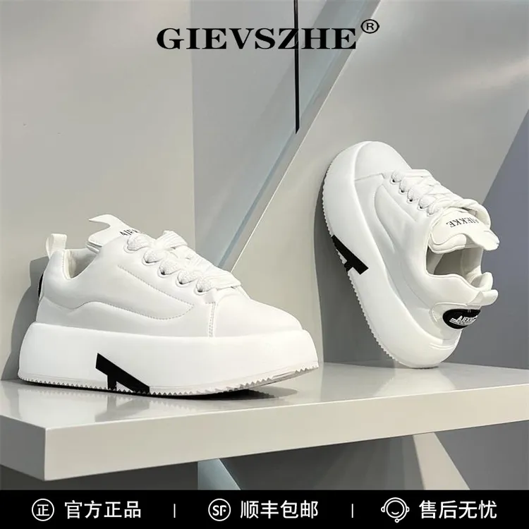 纪诗哲男鞋韩版小白鞋男秋季新款百搭时尚休闲板鞋潮流百搭运动鞋